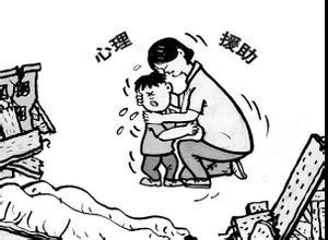 ԤӦô