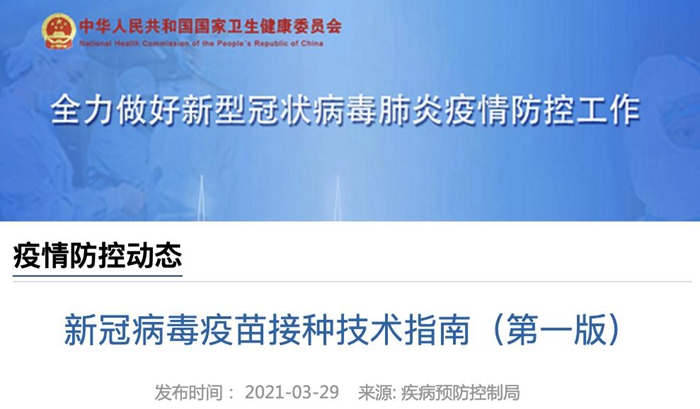 ¹磺2021ͷȴ