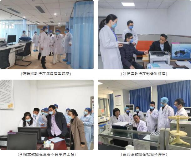长沙市第九医院顺利通过三级精神病医院评审验收