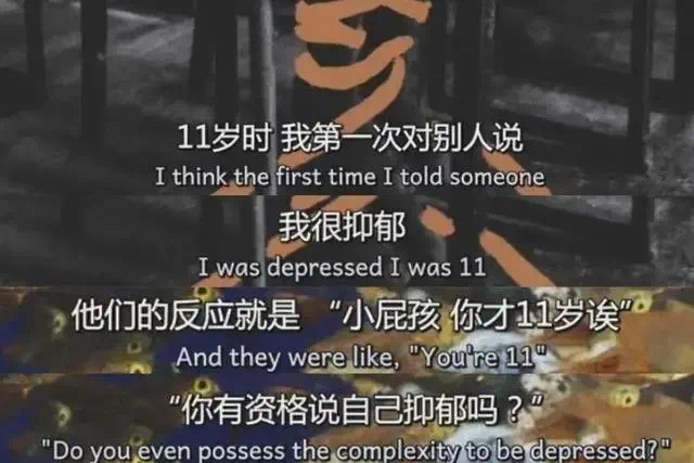 ֢