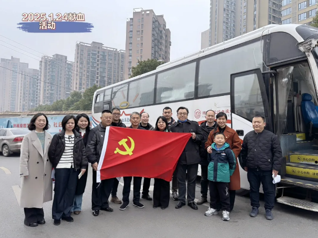 ðĴϣɳеḣԺչ޳Ѫ