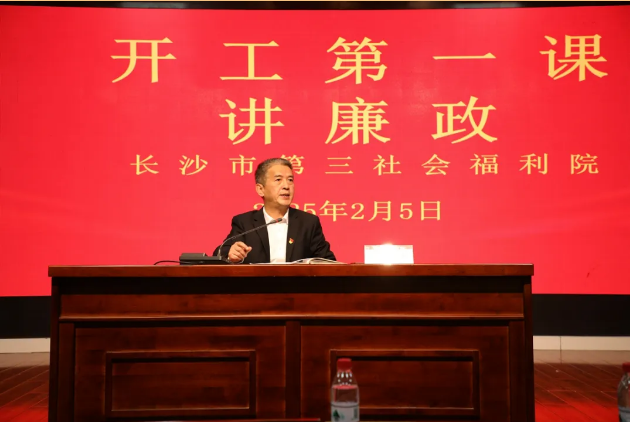 ľ³̣ɳеḣԺʽߡһΡ