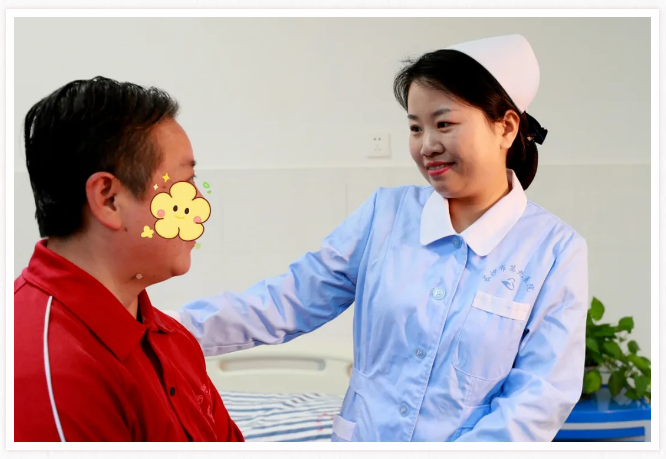 ؼحɳеḣԺŮְҫ֣