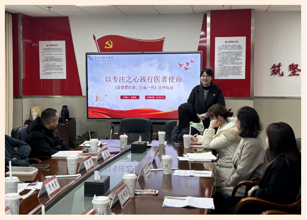 ľۺ۽Ҫ³‌ɳеḣԺһĶʵ