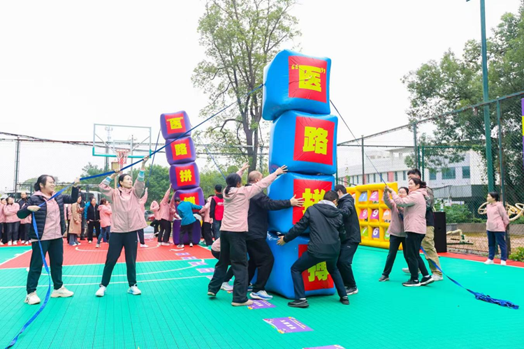 燃爆金秋,“趣”动三福!——长沙市第三社会福利院2025年职工趣味运动会超燃回顾