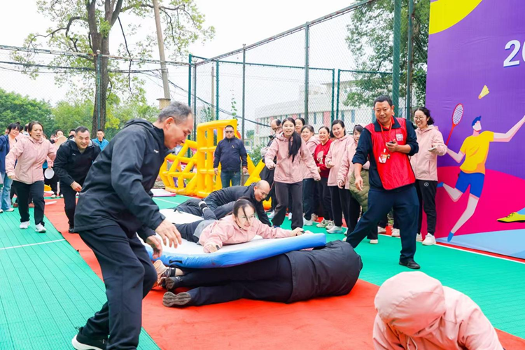 燃爆金秋,“趣”动三福!——长沙市第三社会福利院2025年职工趣味运动会超燃回顾