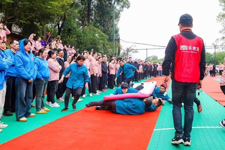 燃爆金秋,“趣”动三福!——长沙市第三社会福利院2025年职工趣味运动会超燃回顾