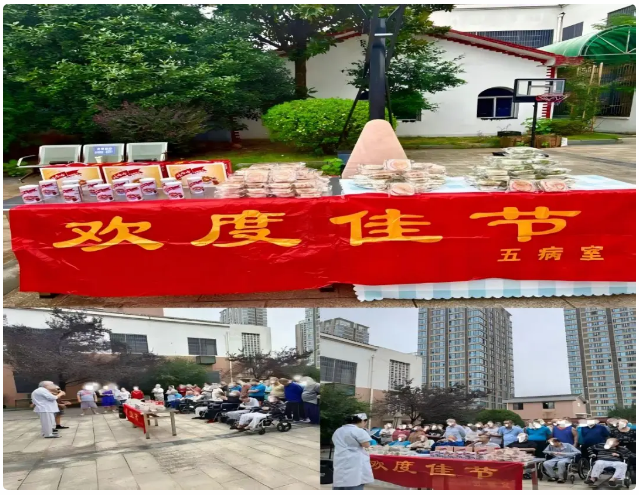 ˼䣬ůɳеḣԺůĻʵ