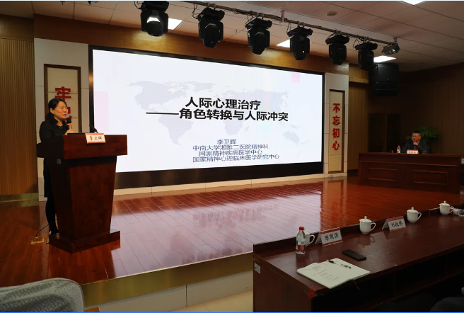 ǿ ѧܻ顪ɳеھҽԺɹٰרίỻ߾רҵѵ