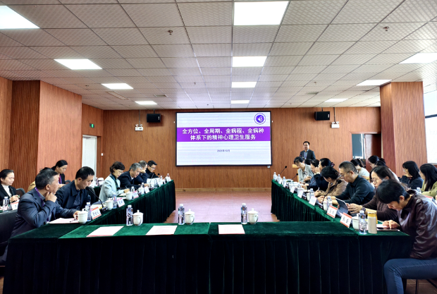 ۽ɫҽƷҽҽƱϾָеھҽԺ