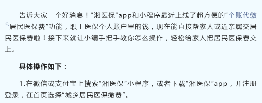 һͻᣡҽ˴ɡ˽ҽʡʱʡ