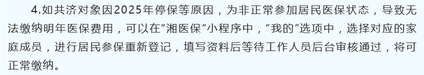 һͻᣡҽ˴ɡ˽ҽʡʱʡ