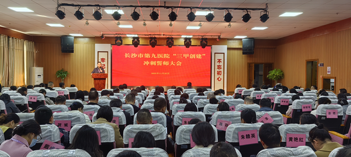 ľ סɳеھҽԺٰ조״ʦ