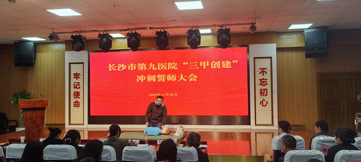 ľ סɳеھҽԺٰ조״ʦ