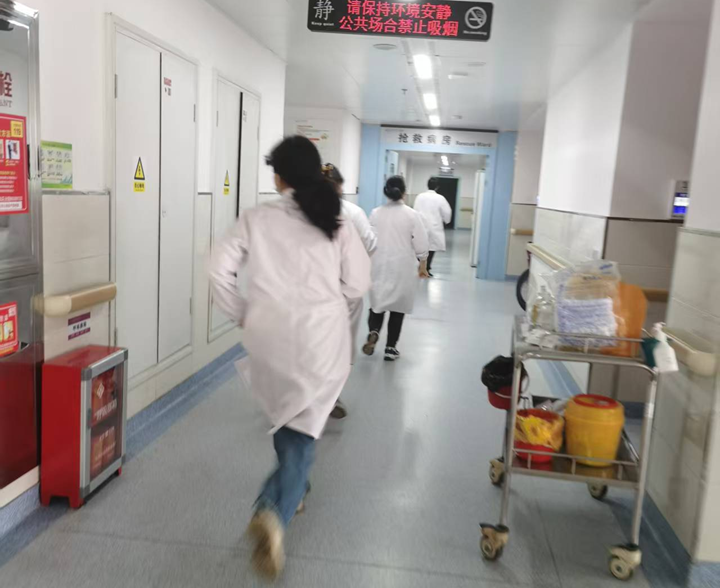 ���״���·�ϣ��Ǳ��ܵı�Ӱ��ҫ����