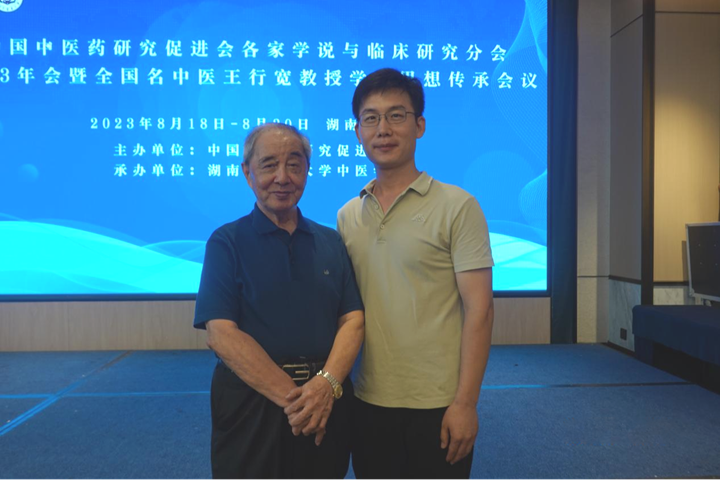 ��ҽ�ӽ��µ����򲡣������ʡ���ǧ����֪�ݱ�ʷ���£�