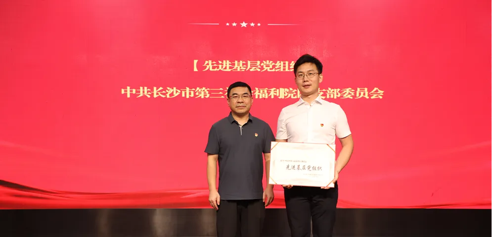 ������������һ ʵ�ɵ��������ġ�����ɳ�е�����ḣ��Ժ��չ������һ���