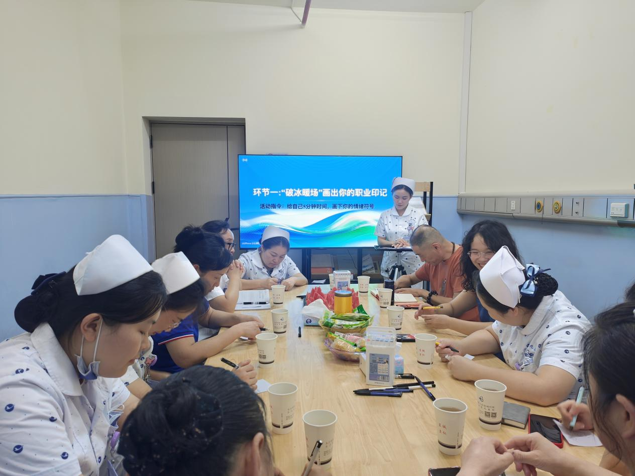 ����ְҵ���ˣ���������΢�⡪����ɳ�еھ�ҽԺ�����ƻ��ŶӾٰ조�����ź������������߹�����