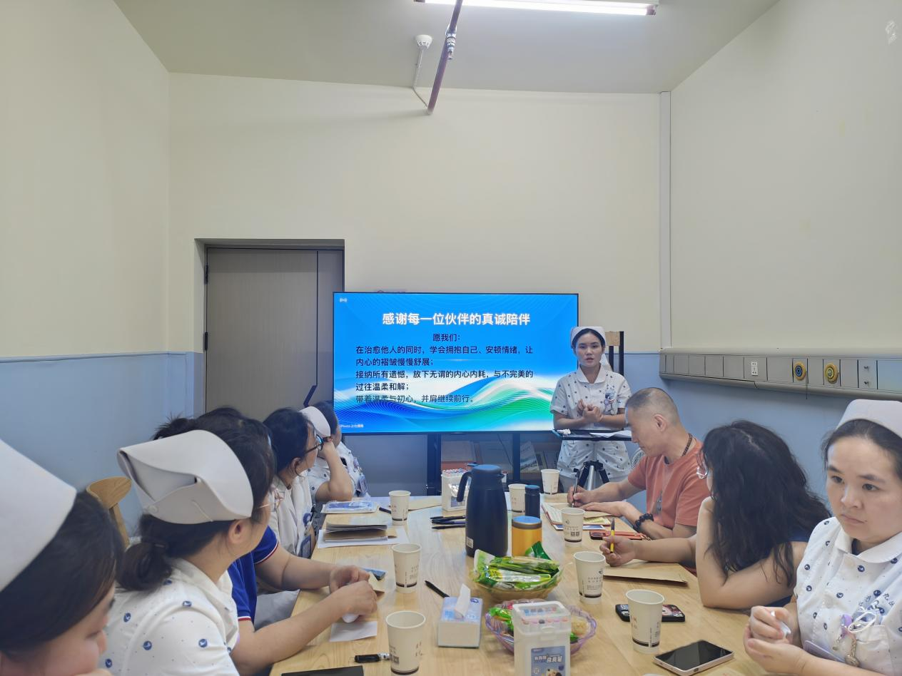 ����ְҵ���ˣ���������΢�⡪����ɳ�еھ�ҽԺ�����ƻ��ŶӾٰ조�����ź������������߹�����