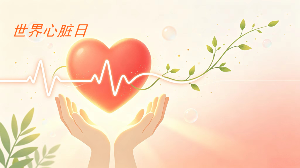 9��29���������գ��ɶ���Ϣ�������ÿһ������